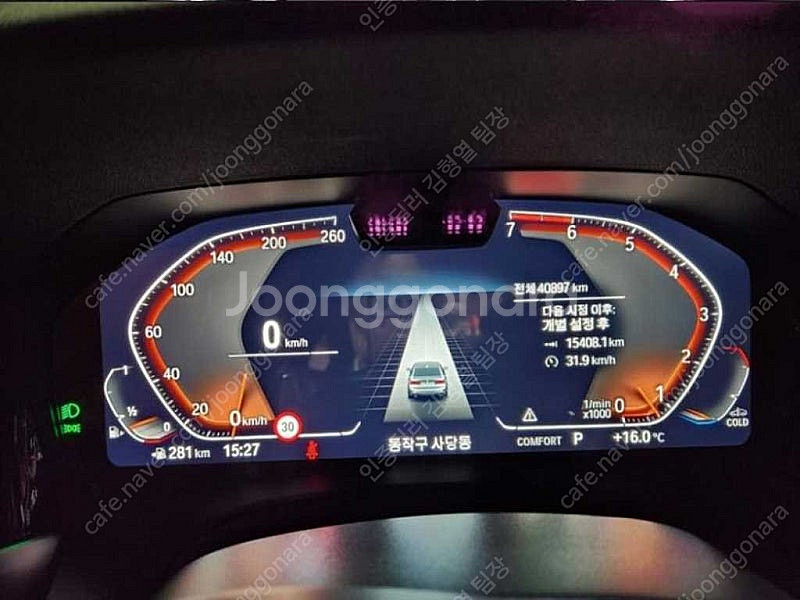 BMW 3시리즈 중고 BMW 중고 BMW 3시리즈 중고차 할부가능 파란색 2021년식 41,326km 320i M ...--8